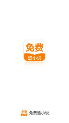 华体汇体育官方app